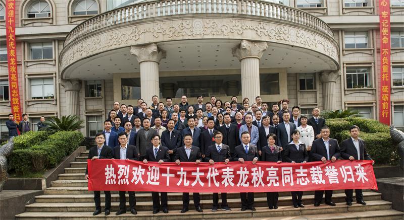 ag�ٷ�����ƽ̨(����)��ҳ