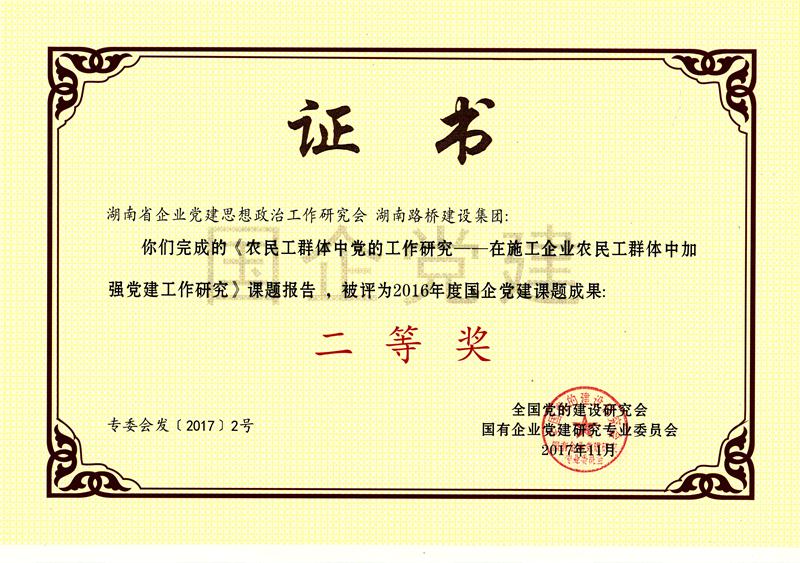 ag�ٷ�����ƽ̨(����)��ҳ