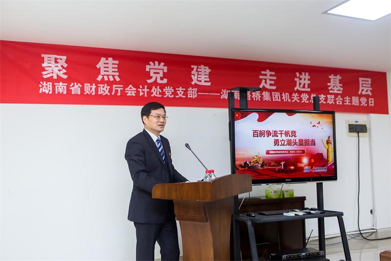 ag�ٷ�����ƽ̨(����)��ҳ