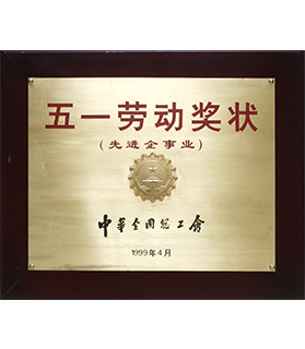 ��һ�Ͷ���