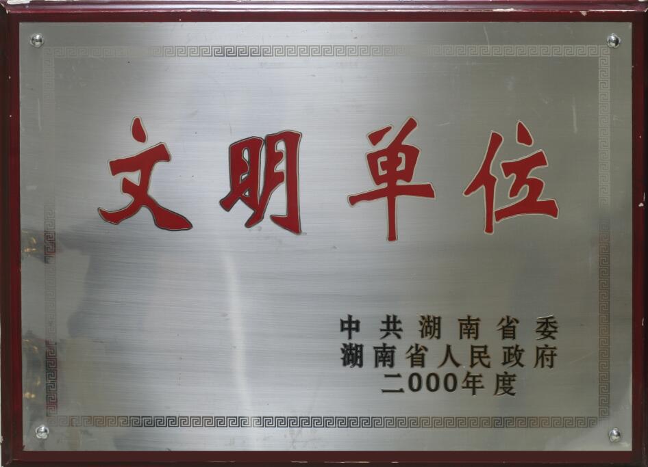 ag�ٷ�����ƽ̨(����)��ҳ