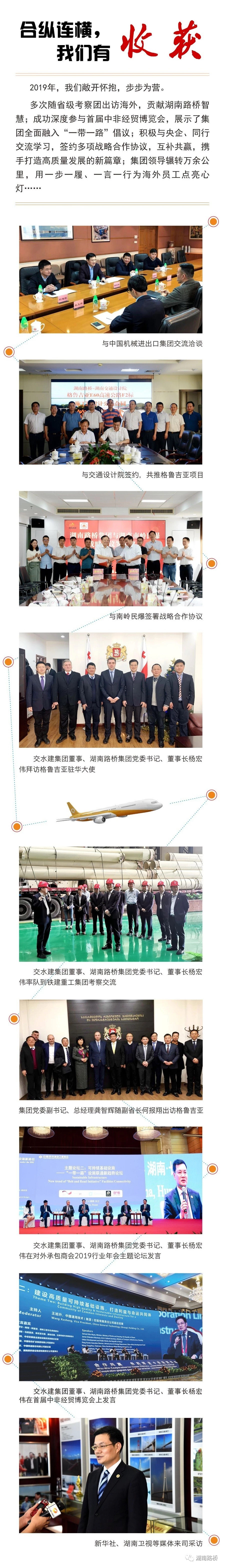 ag�ٷ�����ƽ̨(����)��ҳ