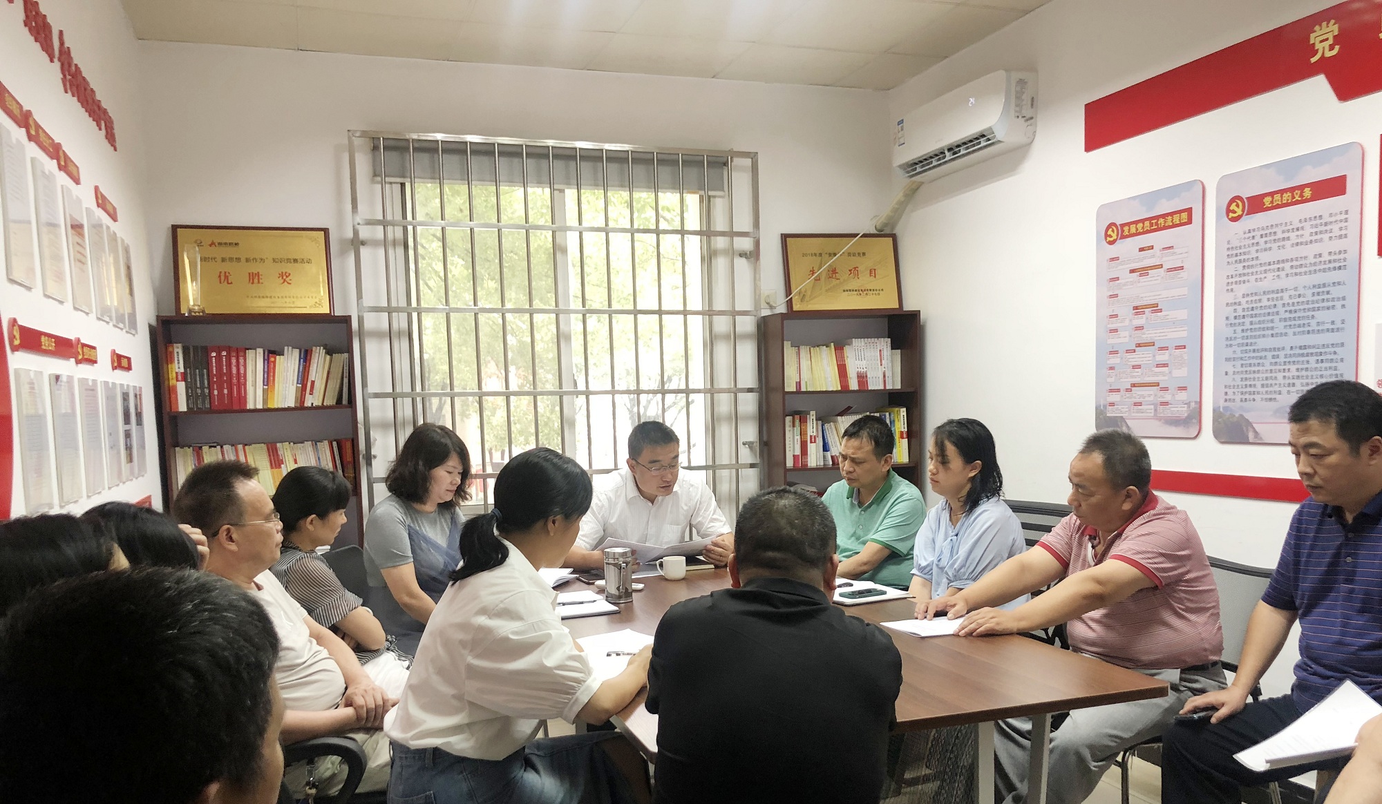 �����������ᾫ��8��10������ͨ���̷ֹ�˾��_����.jpg