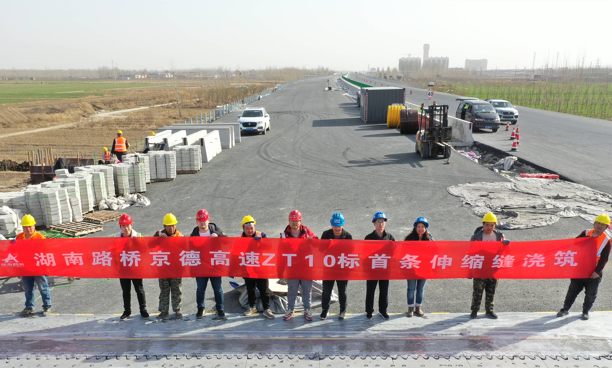 1����ZT10������׼������������ʩ�� ͼ_����.jpg