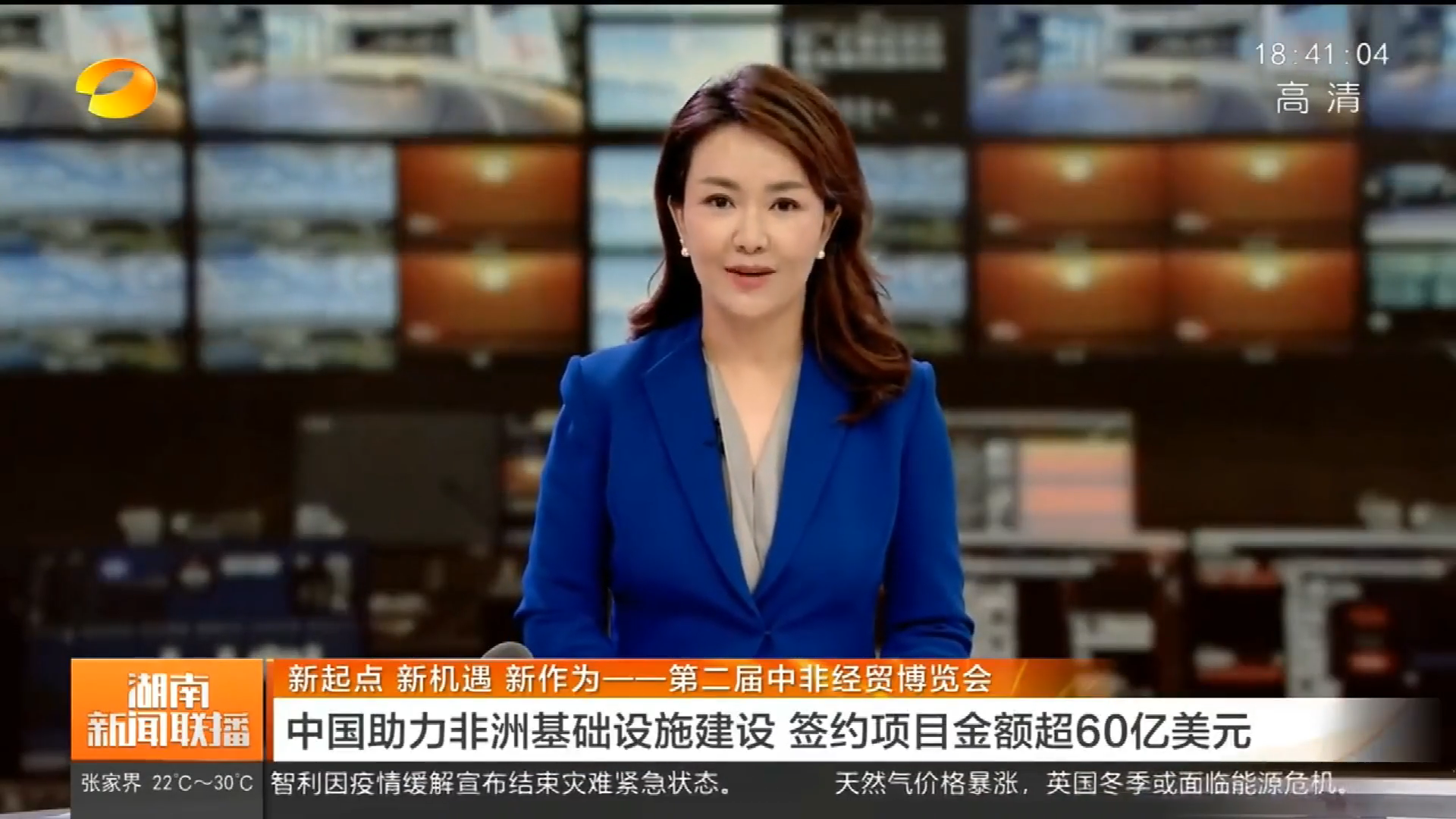 �й��������޻�����ʩ���� ǩԼ��Ŀ��[00_00_03][20211013-151055].png