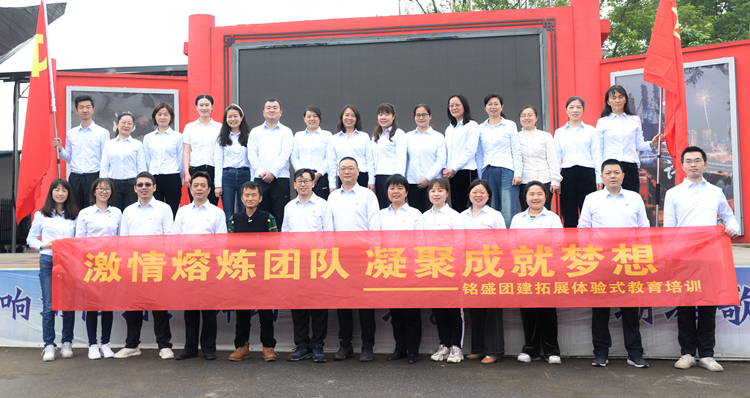 ������������˾��ίרְ����ǣ�·�ż��Ŷ��������ܼࣩ��������֯��չ�˶�����ǿԱ��������.jpg