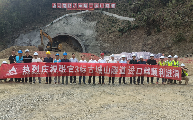 20220915 �Źٸ���3A��ų�ɽר��������ʽ����.jpg